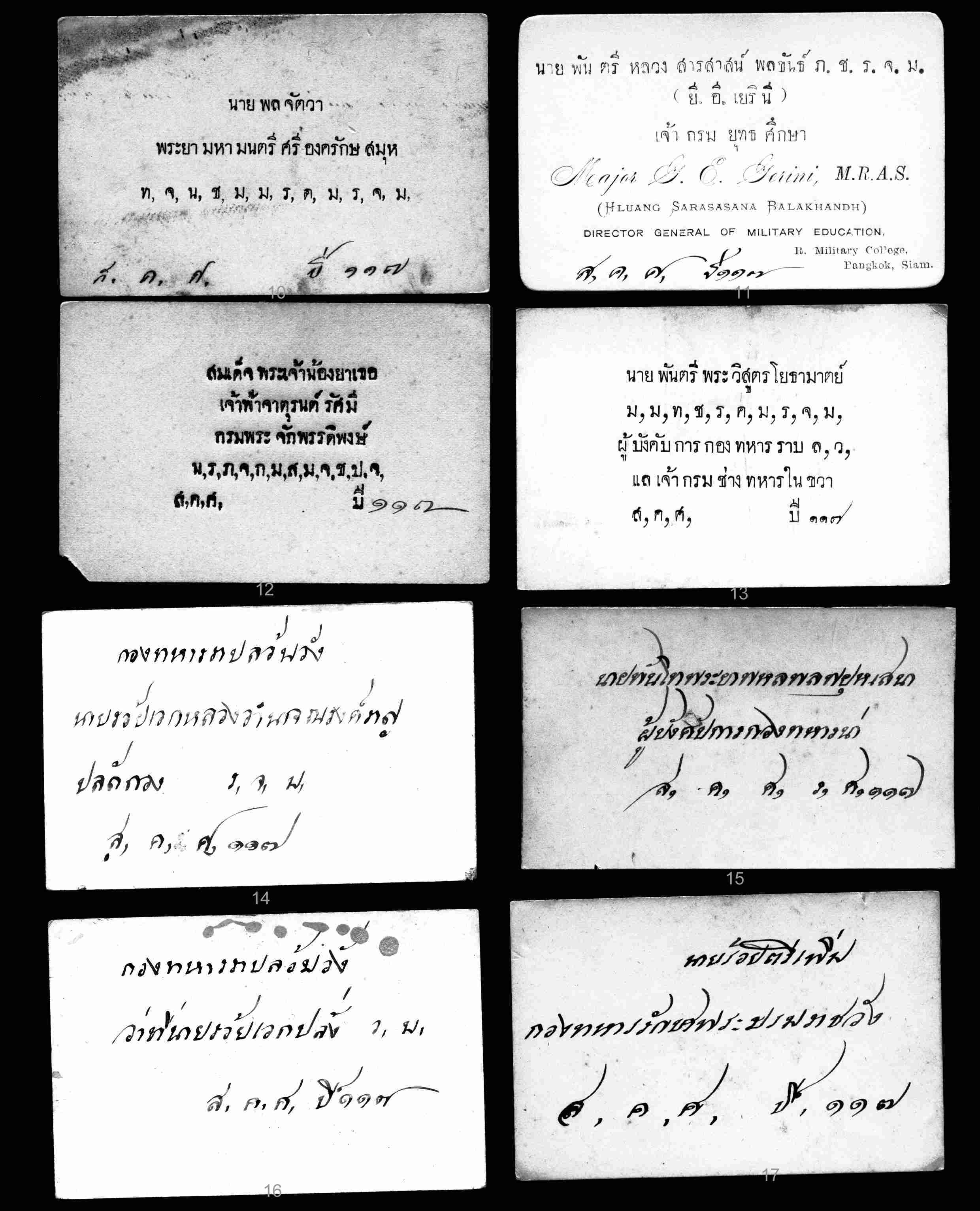 cards3