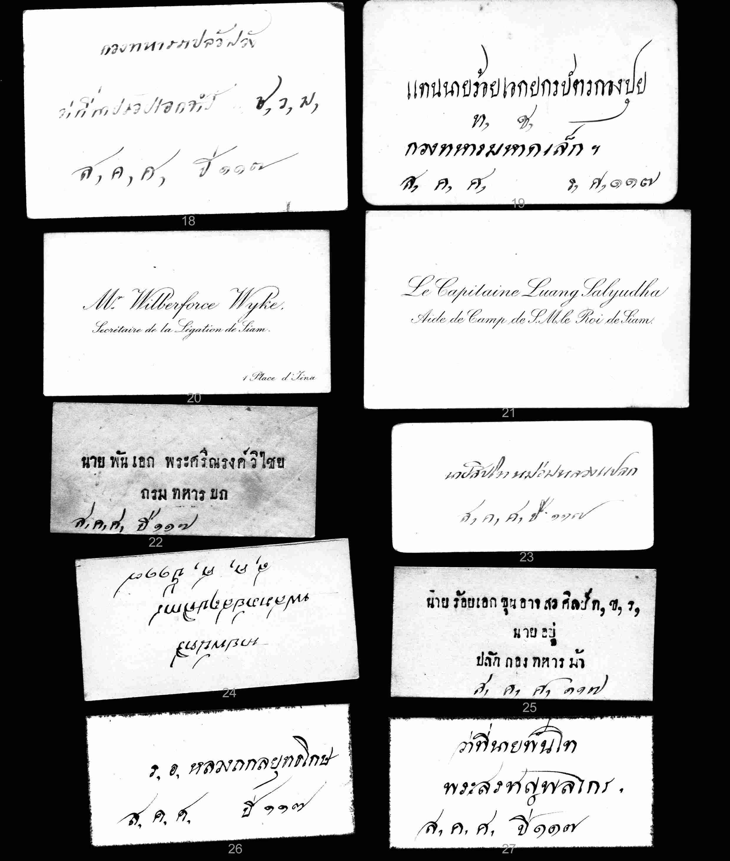 cards4